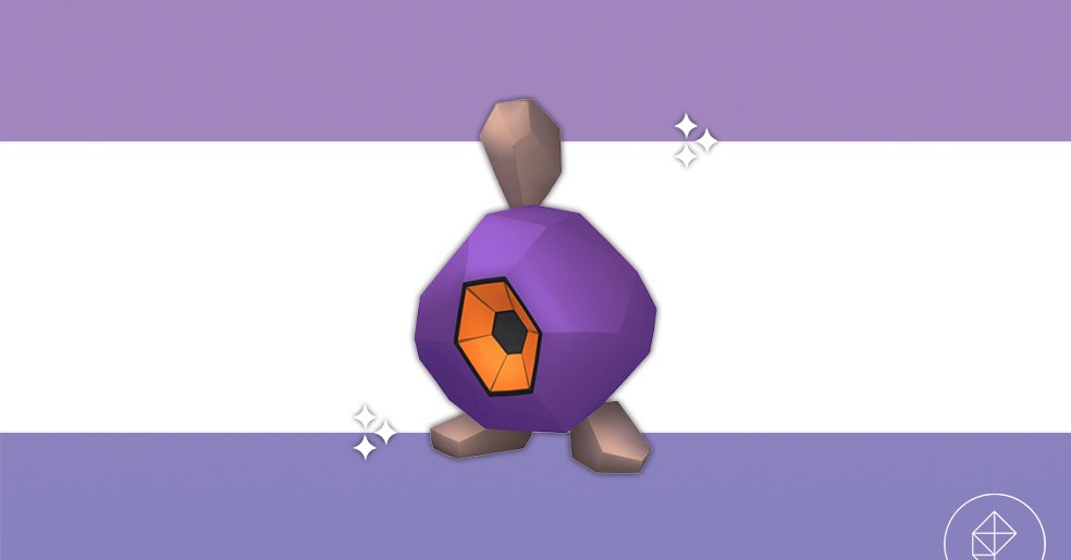 Can Roggenrola be shiny in Pokémon Go?